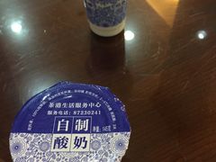 -茶港食堂(武昌店)