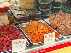-戴记糖坊(西马路店)