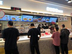 -乡村基(杨家坪建设店)