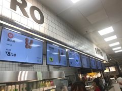-宜家·瑞典食品屋(宝山店)