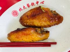 奥尔良烤鸡翅-北大学一食堂