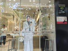 -古茗(下城香积寺路店)