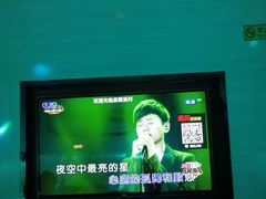 -星歌派对量贩KTV(华生店)