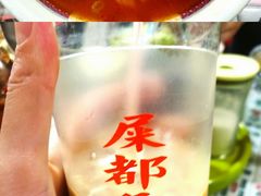 -七爺清汤腩(南开大悦城店)