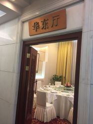 -人民大会堂宴会厅