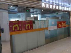 -GogoReading少儿英语分级阅读(双井中心店)
