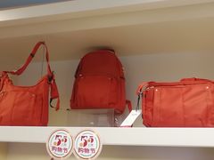 -上海置地广场(南京东路店)