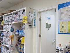 -美联众合动物医院·24h京西诊疗中心