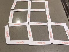 -海底捞火锅(杭州萧山宝龙广场店)