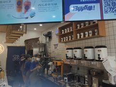 -茶百道(江津吾悦广场店)