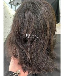 -V+ Hair