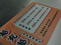 -小螺大作·螺蛳粉火锅(林和西店)
