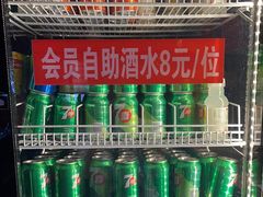 -七欣天香辣蟹火锅(海门解放中路店)