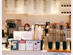 -喜茶(上海五角场万达店)