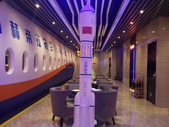 -赫帝拉航空主题餐厅(南宁店)