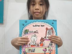 -尼莫儿童美术(三阳路融科天城校区)