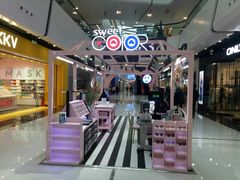 -万达广场(北京槐房店)