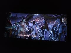 -万达影城(唐山爱琴海XLAND店)