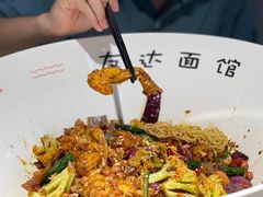 -友达面馆(广州总店)