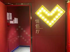 -永汉电影院(北京路总店)