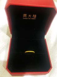 -周大福CHOW TAI FOOK(万达广场店)