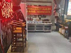 -卤校长老火锅(杨家坪直营店)