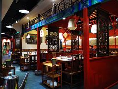 大堂-芦月轩羊蝎子(北蜂窝店)