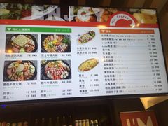菜单-the frypan韩国炸鸡啤酒(五路居店)