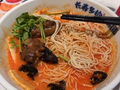 -和府捞面(欧亚卖场店)