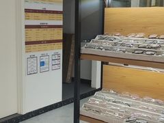 -五派眼镜(沙河店)