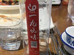 -一九烧烤(开发区店)