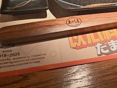 -玉川屋·深夜食堂居酒屋(柳巷店)