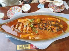 -涿掌柜·涿州宴