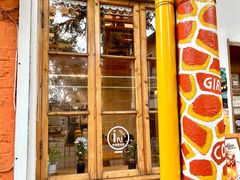 门面-长颈鹿咖啡(大学路店)