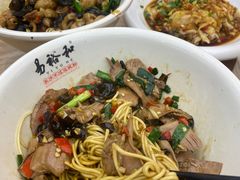 -易裕和·长沙米粉(竹塘西路店)