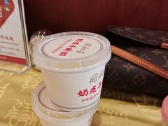 -同和居(月坛店)