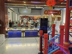 -秦淮礼物(贡院街店)
