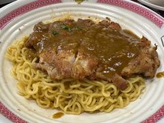 秘制鸡排捞面-憶廟街 X 沙角邨(太古城店)