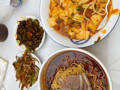 -清真·金城老碗牛肉面揪面片(兰州总店)