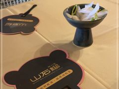 -山石榴·贵州菜(丰盛里店)