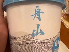 -高佳庄·海鲜酒楼(临城百合店)