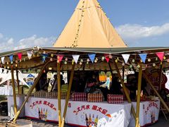 -北京雁栖湖国际会展中心