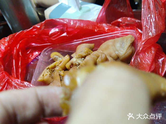 顺兴饭店(石庭东路店)柠檬猪脚图片