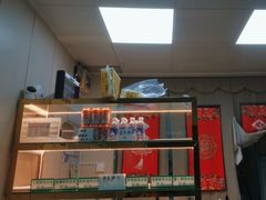 -宜众鲜肉云吞水饺