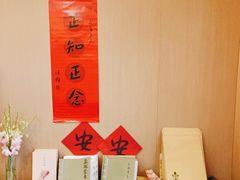-五观堂素食(新华路店)