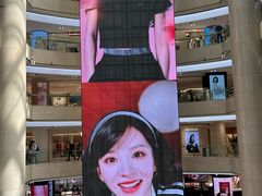 -开元商城(钟楼店)