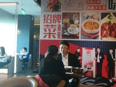大堂-有璟阁港式餐厅(金融街购物中心店)