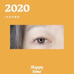 -Eri Nail·绘里专业美甲美睫
