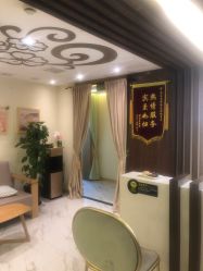 点击看大图 -芳朵美容养生SPA