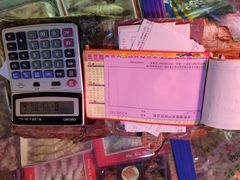 -北京清河镇农副产品交易市场中心